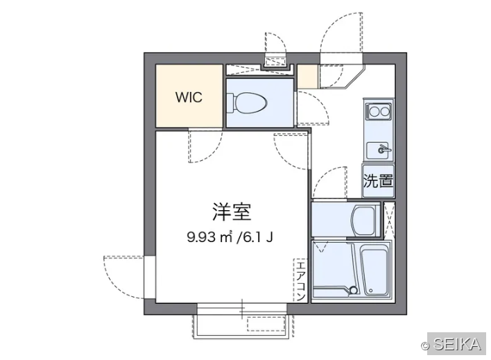 内緒