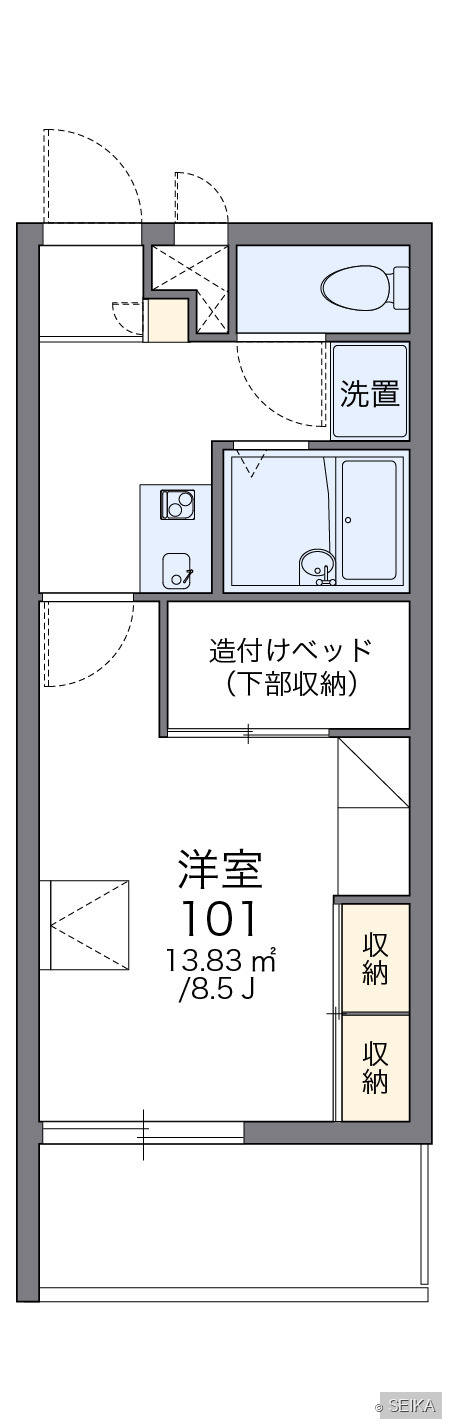 内緒