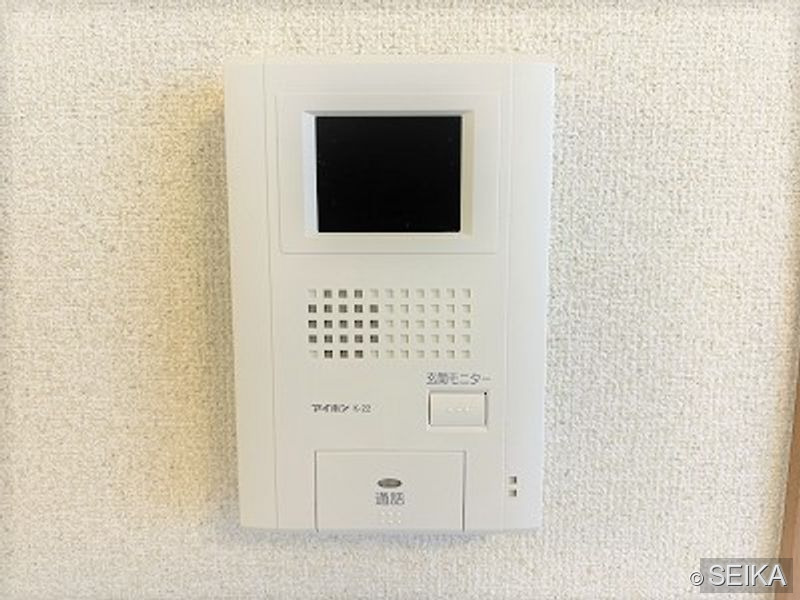 内緒