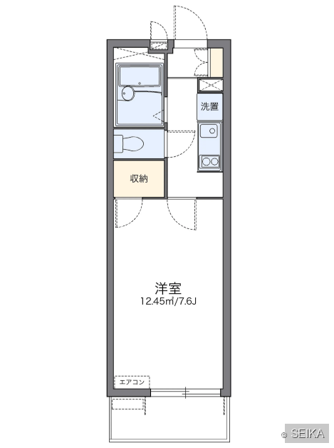 居間