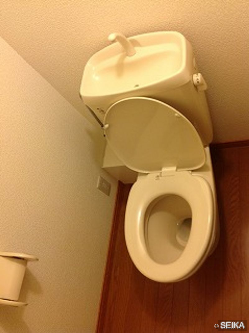内緒