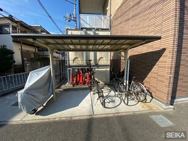 内緒