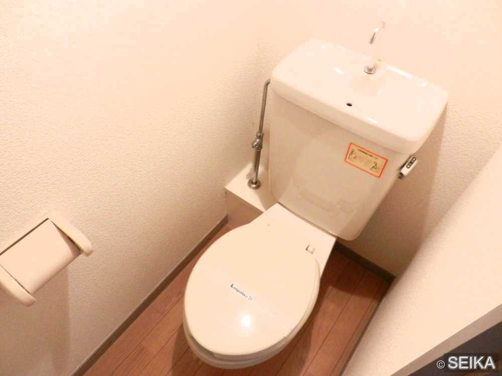 内緒