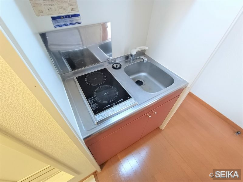 内緒