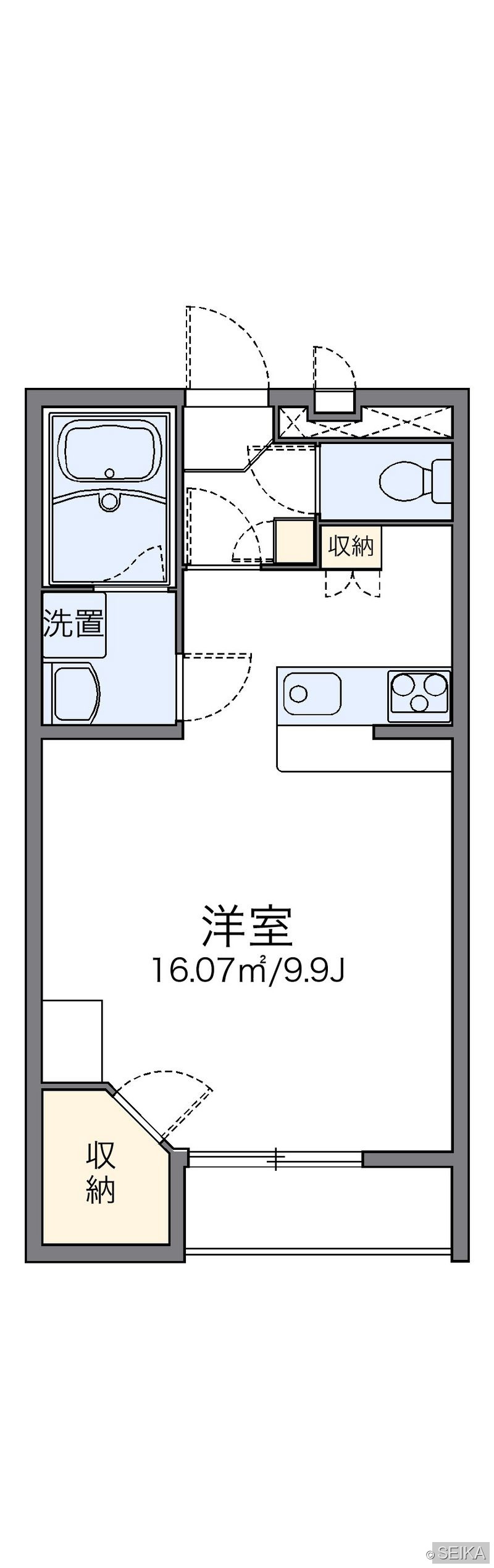 内緒