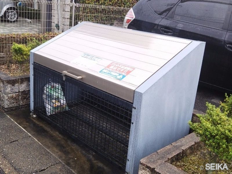 内緒