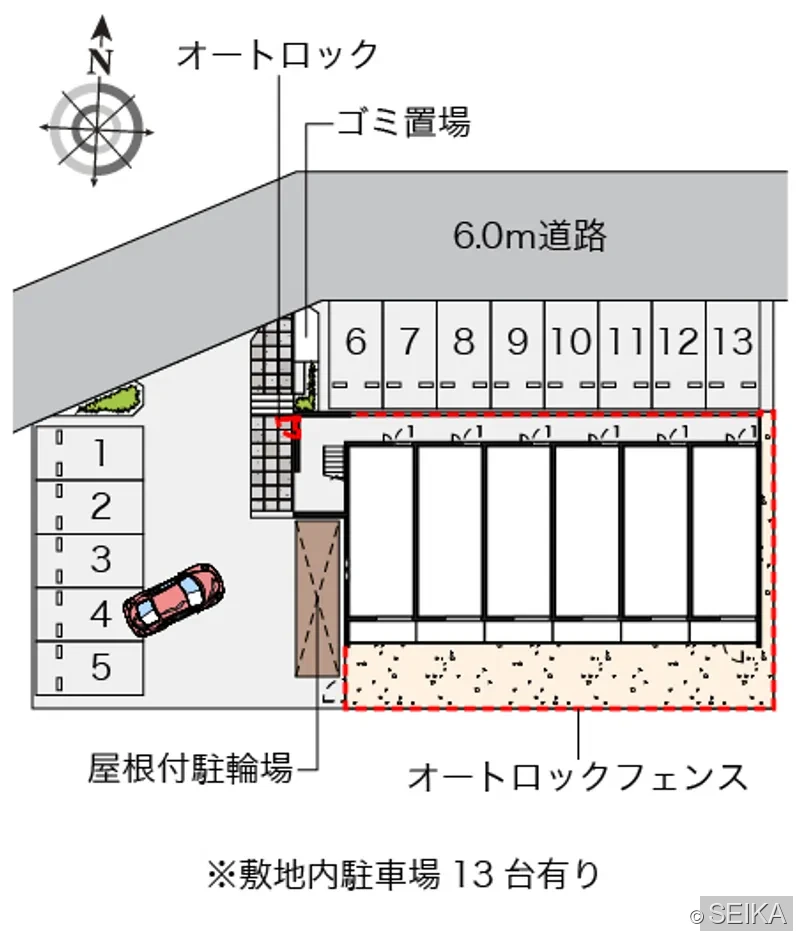 駐車場