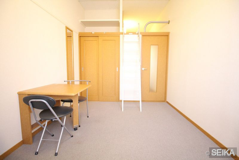 内緒