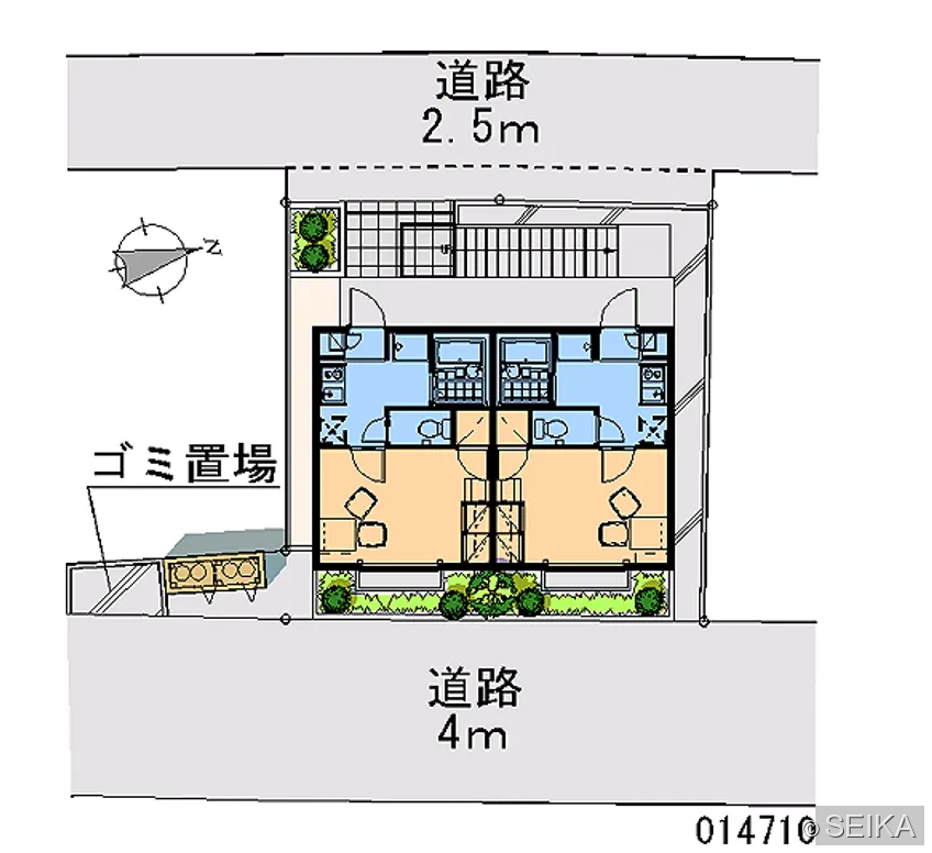 内緒