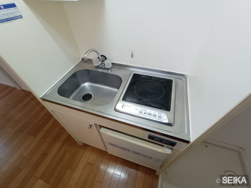 内緒