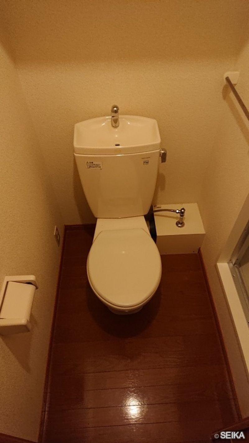 内緒