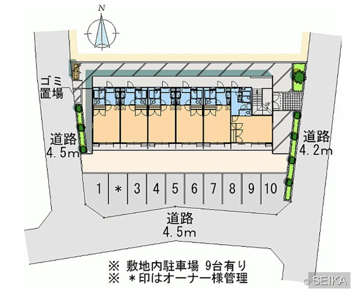 外観