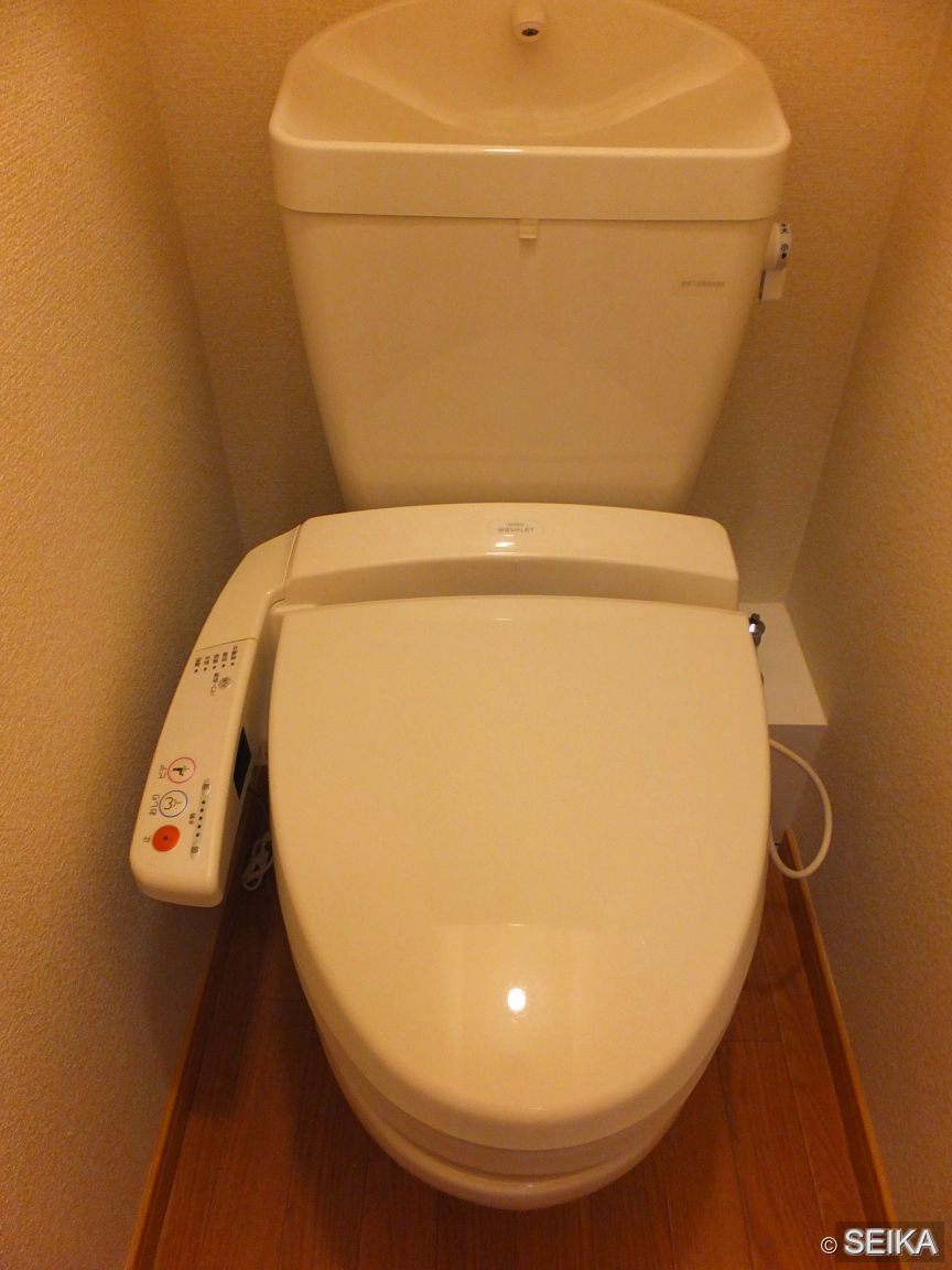 内緒