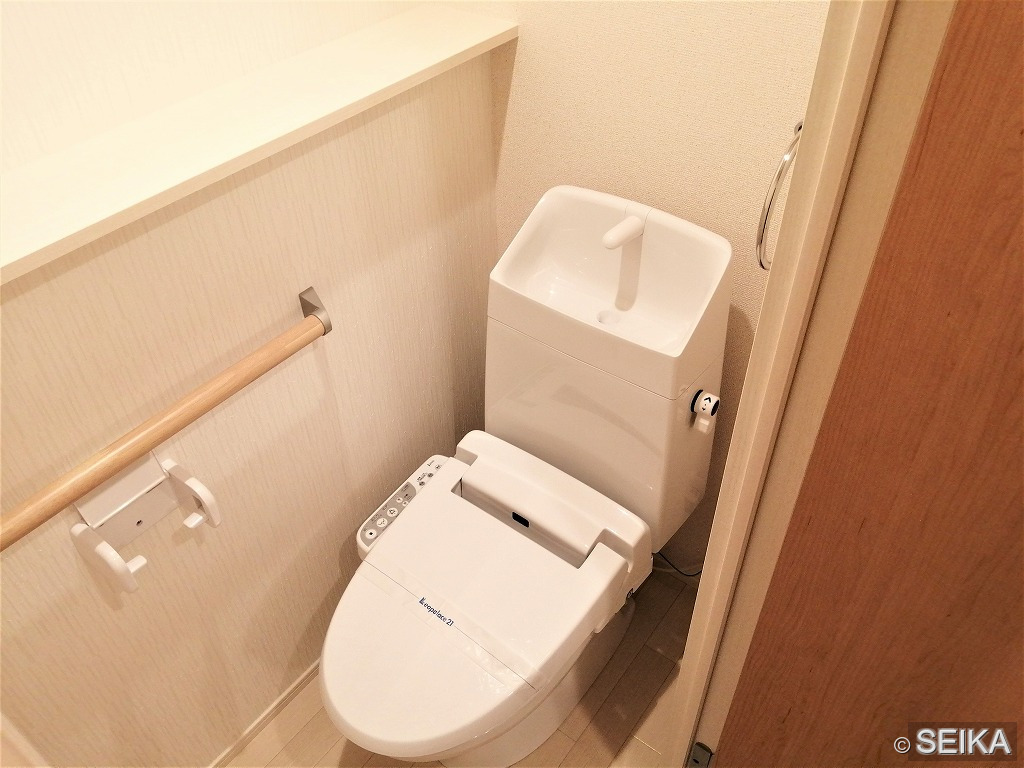 内緒