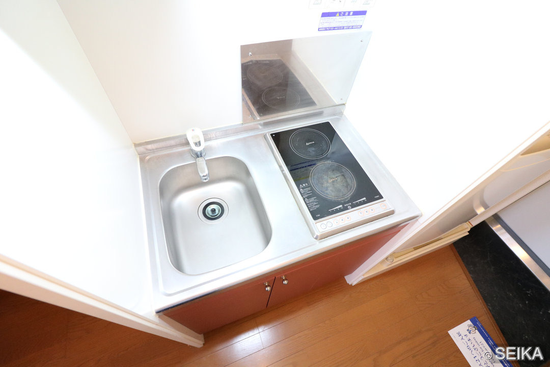 内緒