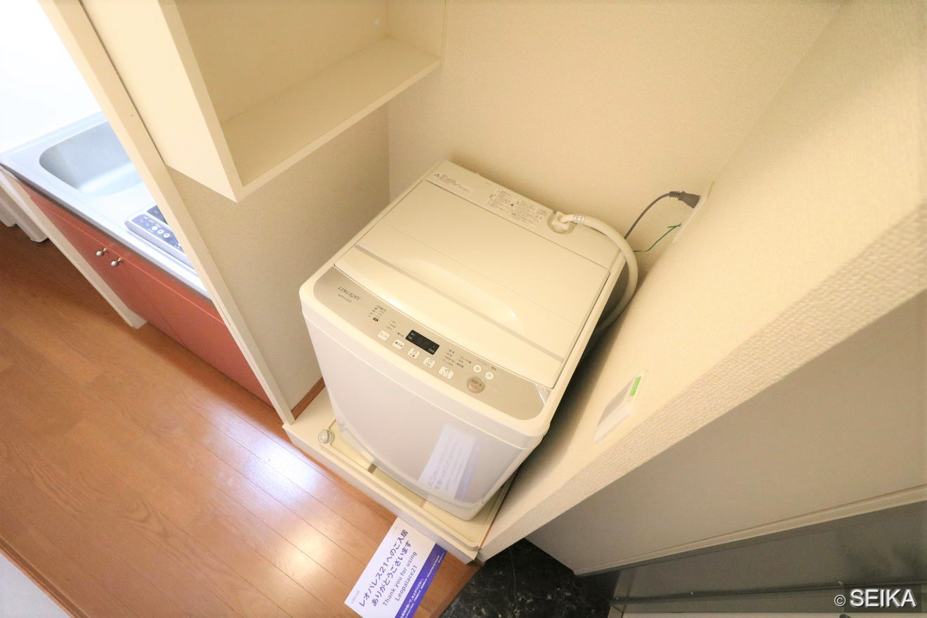 内緒
