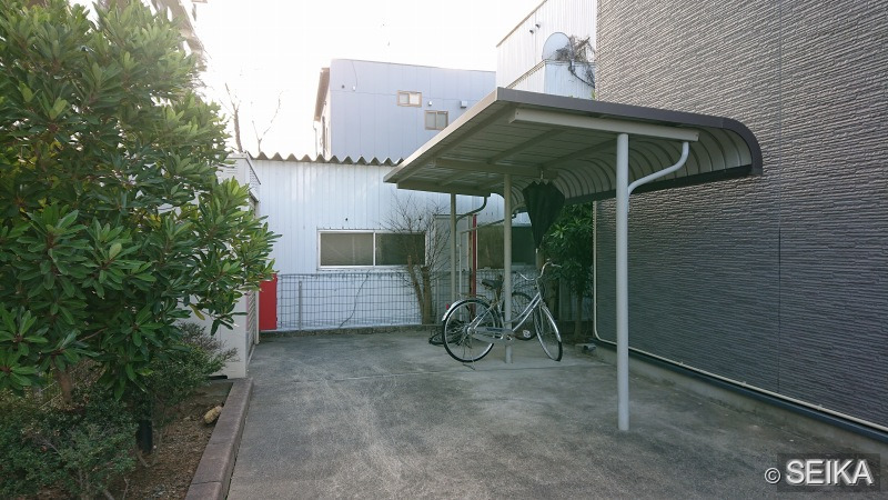 内緒