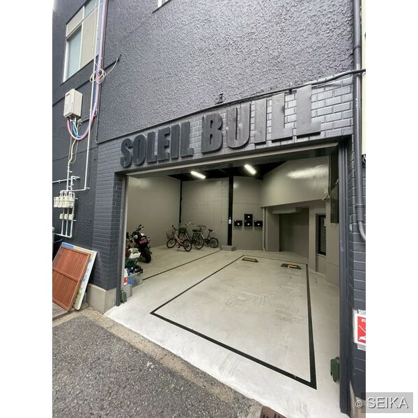 外観