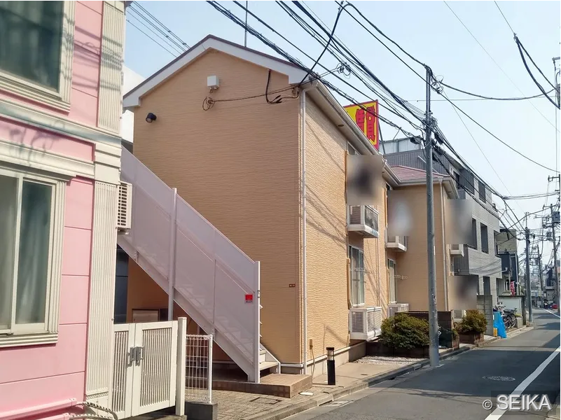 内緒