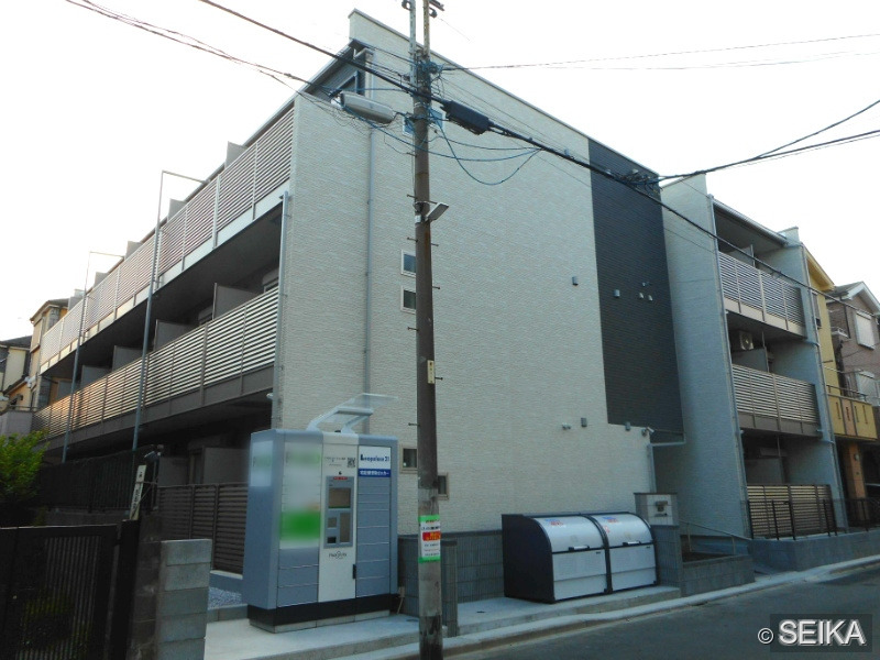 内緒