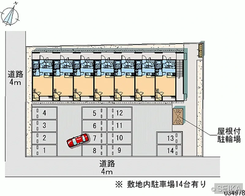 駐車場
