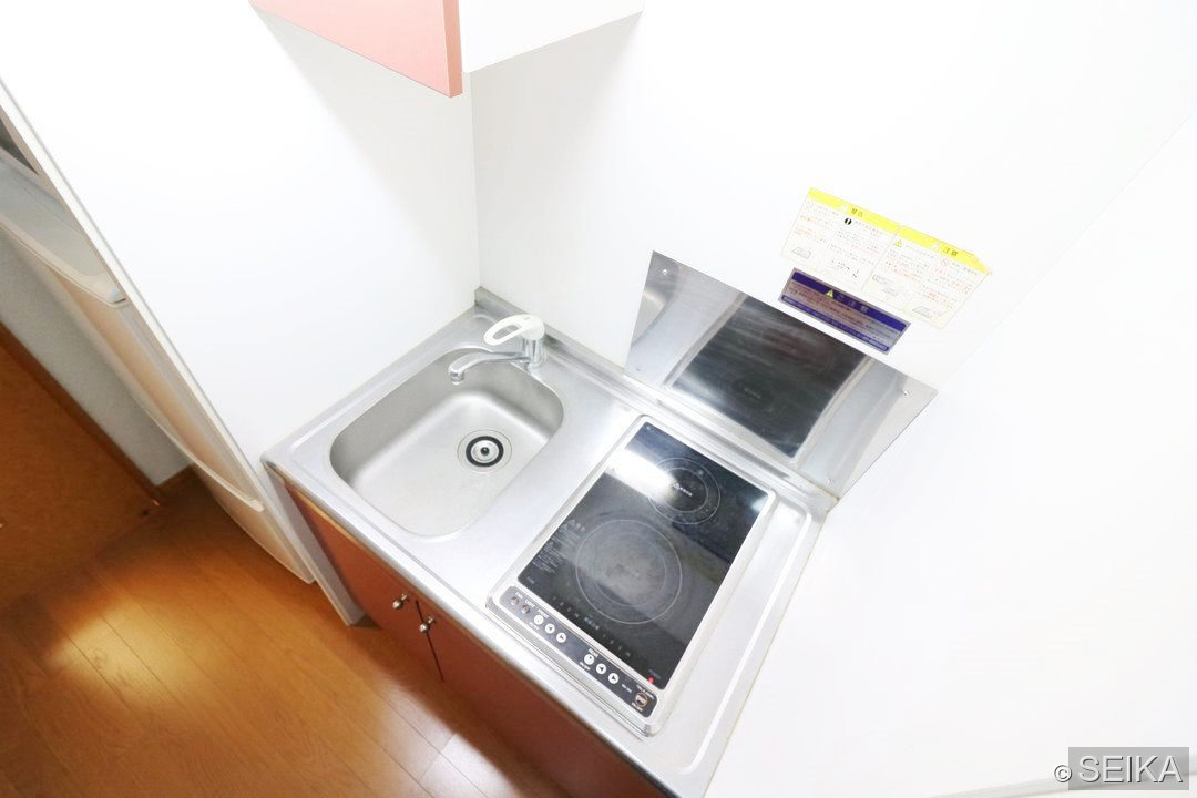 内緒