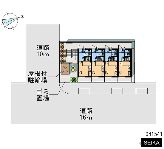 居間