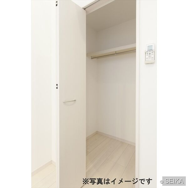 内緒