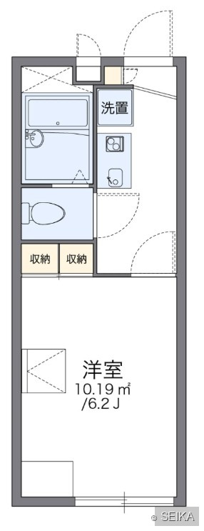 内緒