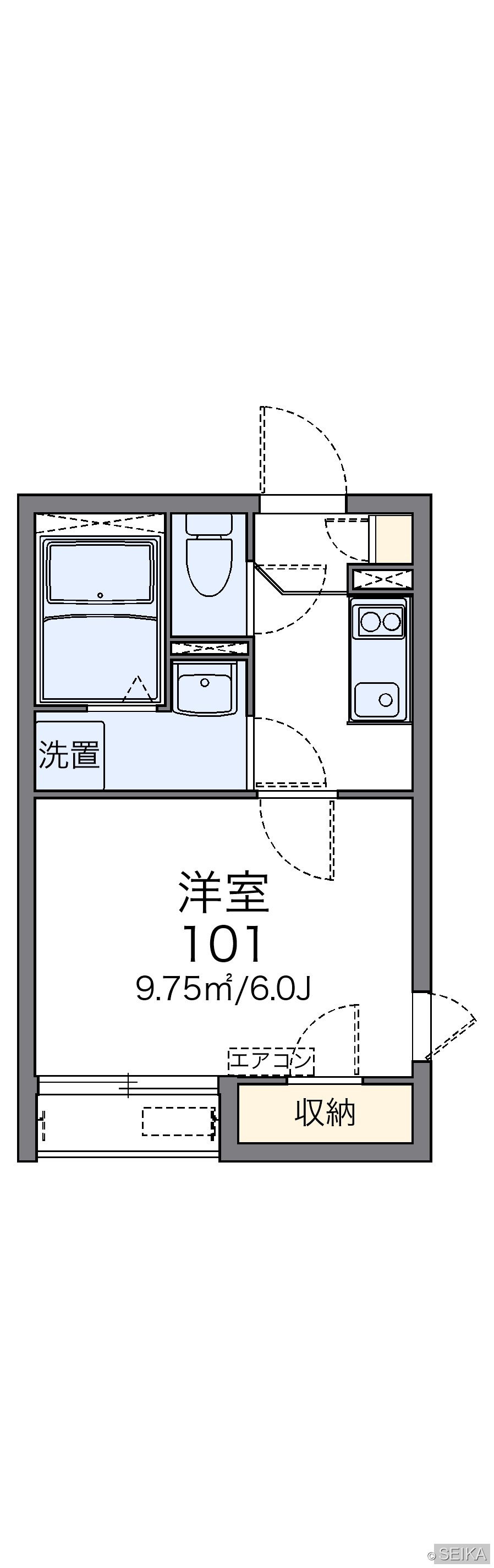 内緒