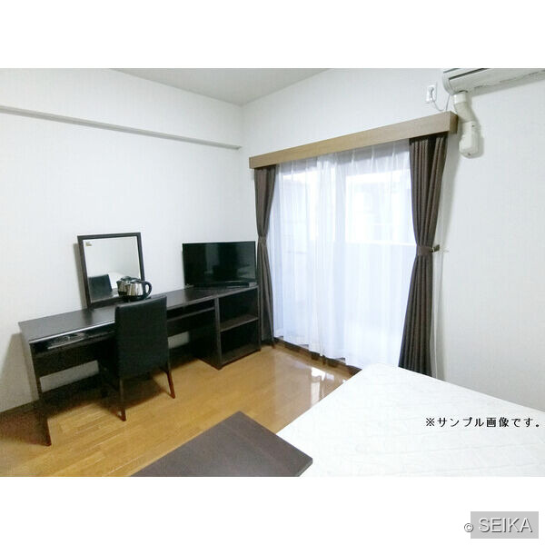 居間