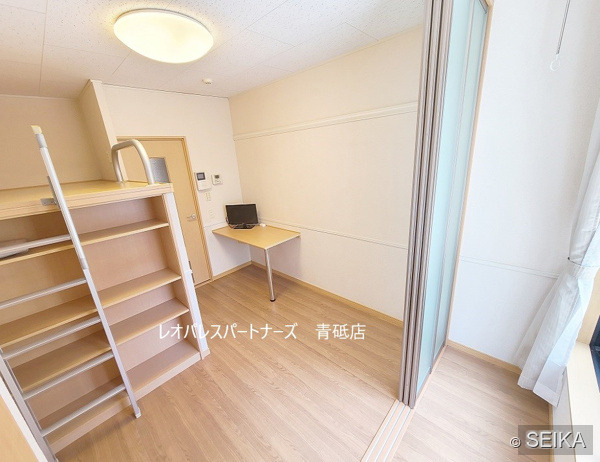 居間