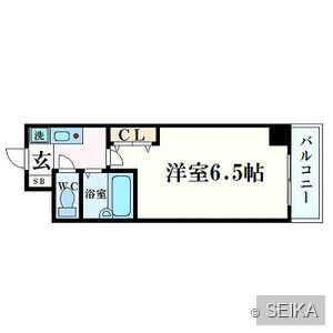 内緒