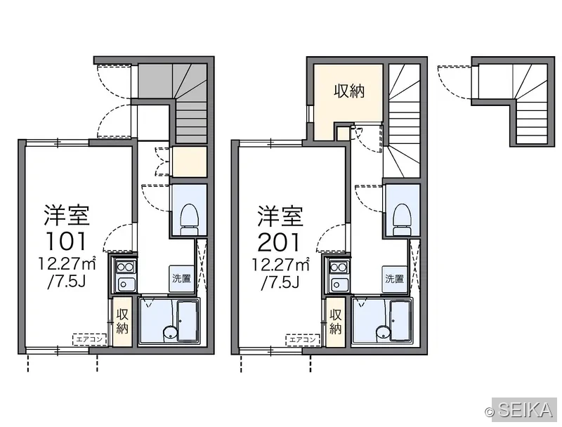内緒