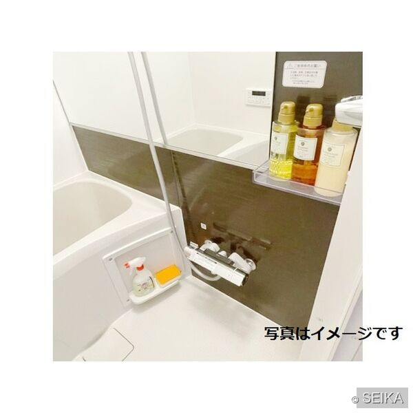 風呂