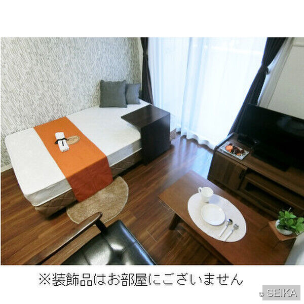 居間