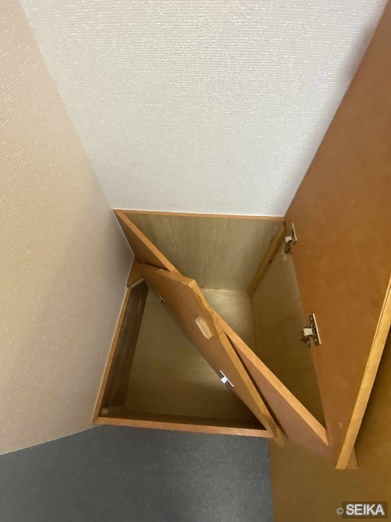 収納