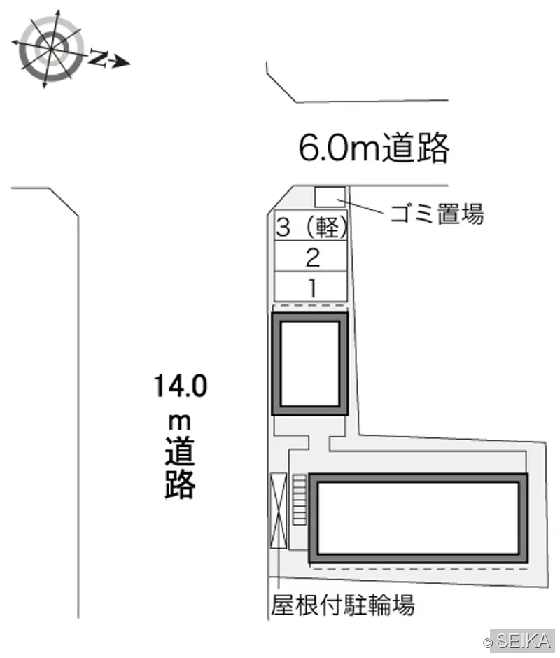 内装