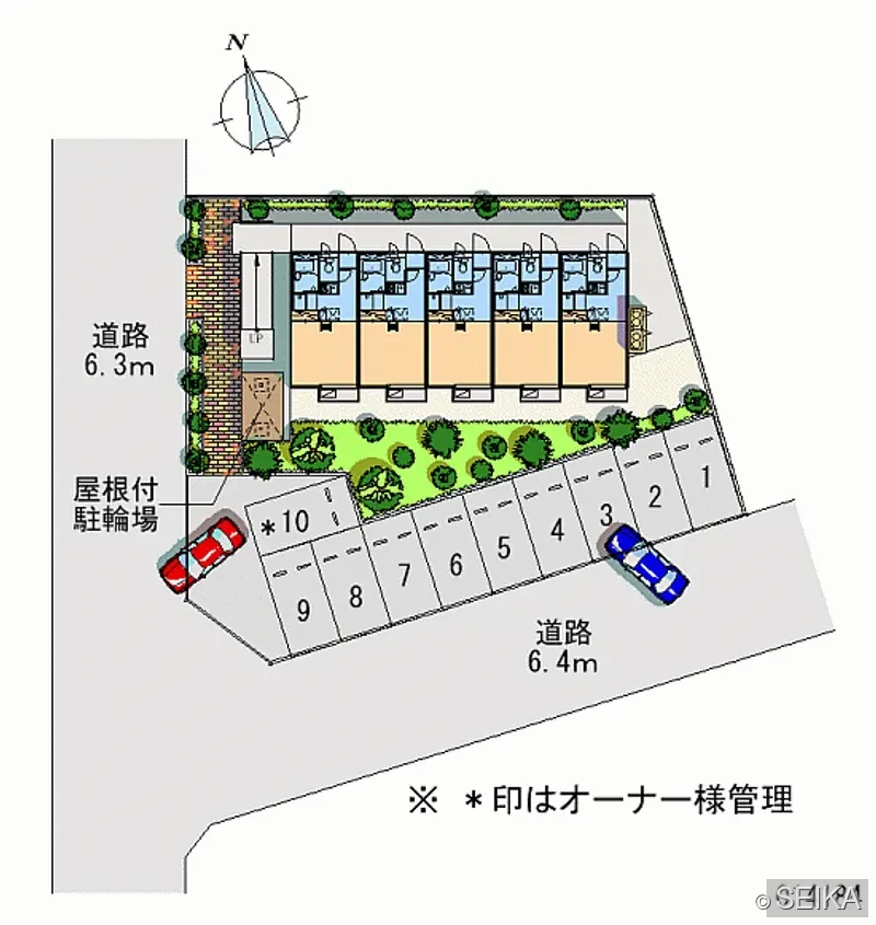 駐車場