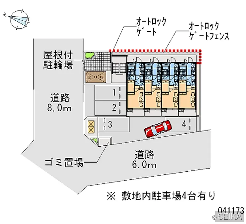 内装