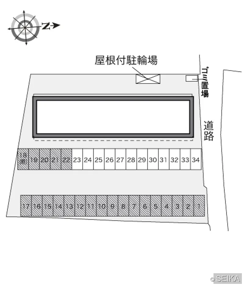 内装