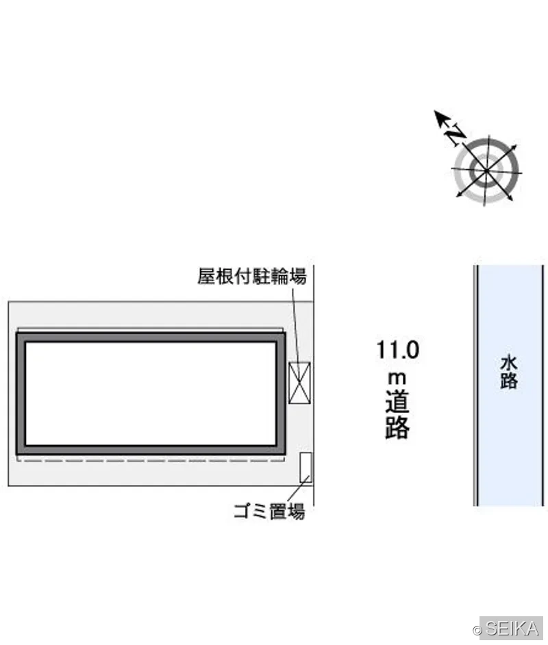 内緒
