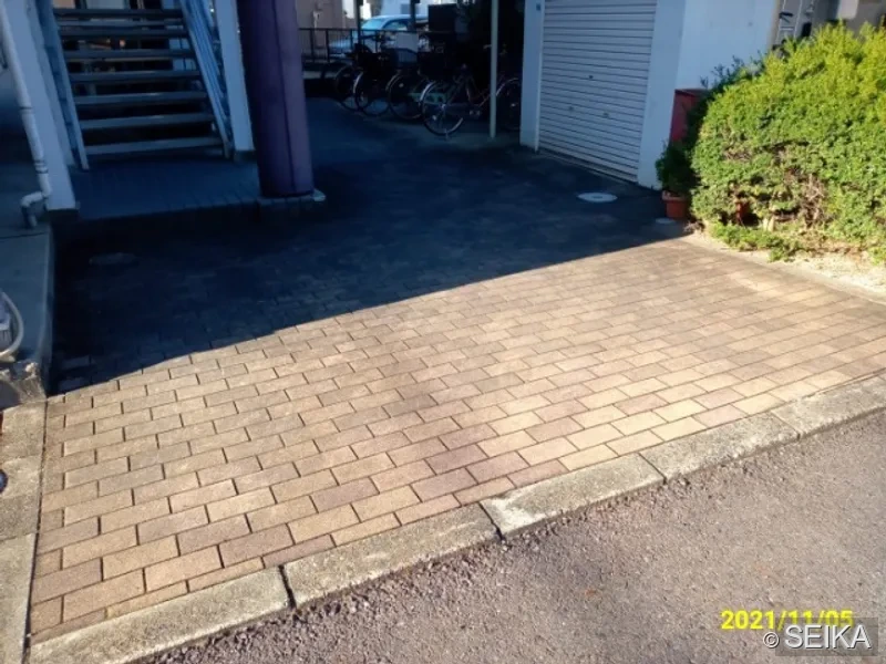 内緒