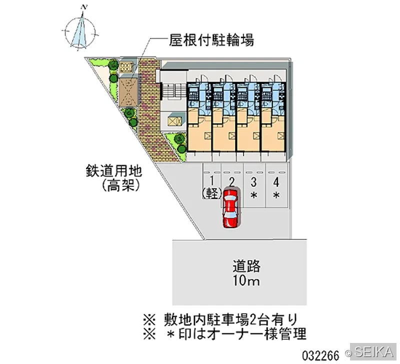 駐車場