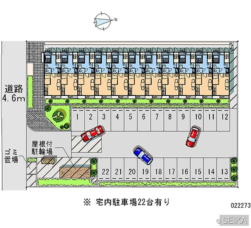駐車場