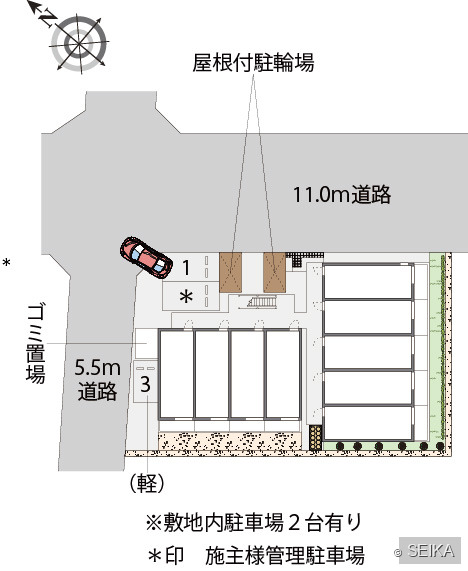 周辺