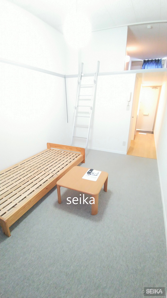 居間