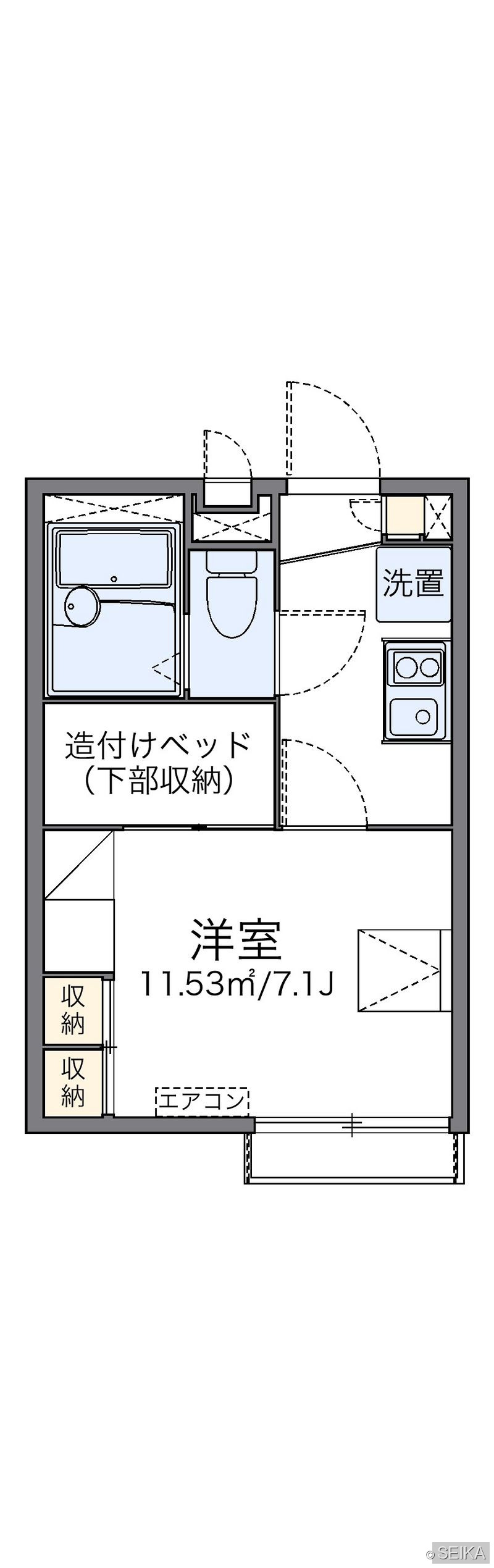 内装