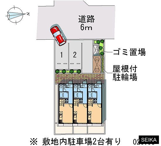 周辺