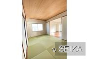 内緒